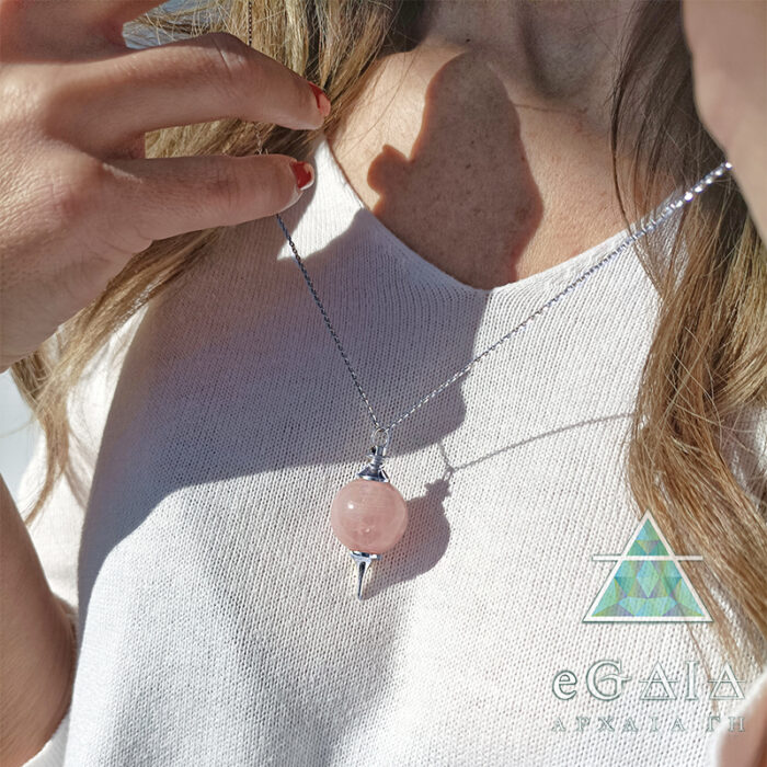 Χειροποίητο Μενταγιόν Ροζ Χαλαζίας (σφαίρα) από ασήμι 925° - Ο λίθος της αγάπης