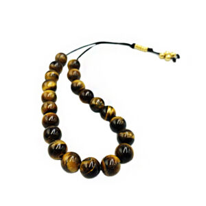 Κομπολογια